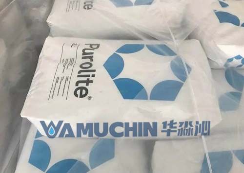 漂莱特树脂.jpg