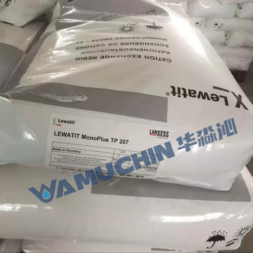 TP207(1).jpg